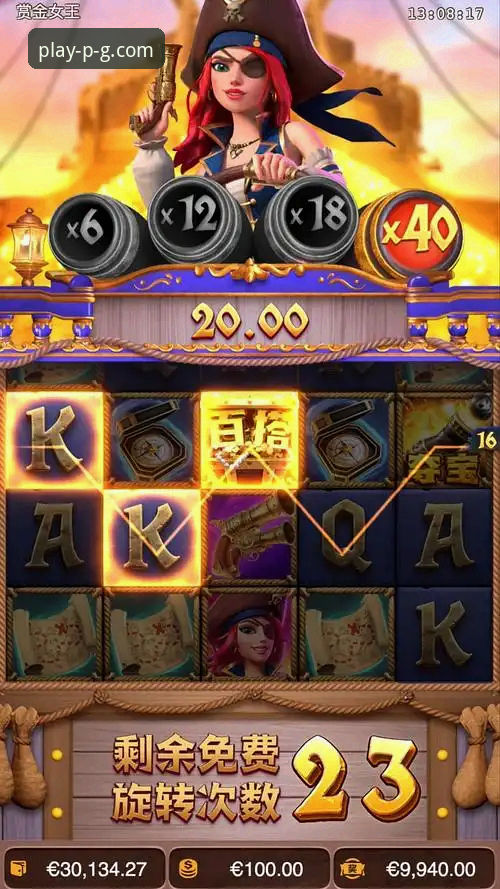 揭秘PG娱乐游戏正版安卓版背后的真相：资深用户的真实体验分享