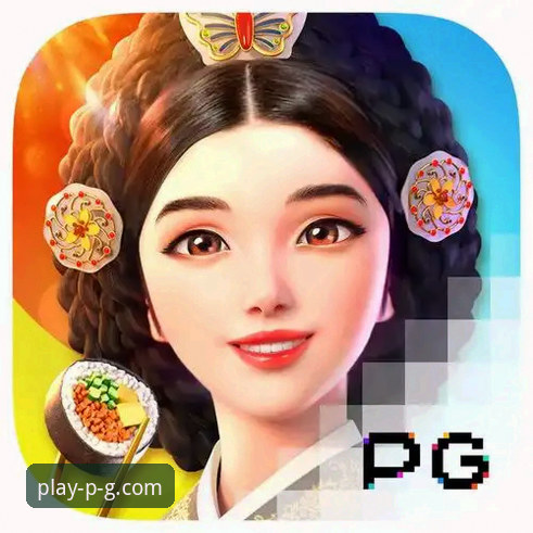 PG游戏平台 PG游戏平台完整使用指南:从安装到流畅体验的技术评测